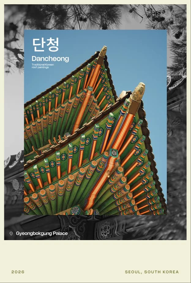 v_card_38