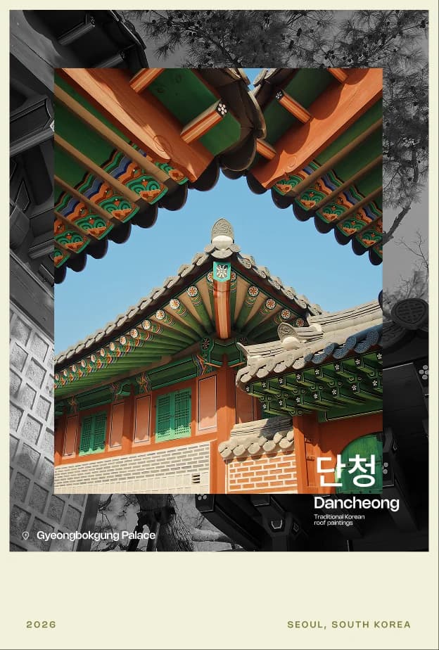v_card_43