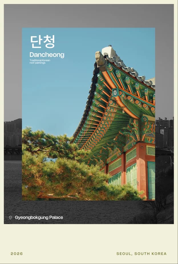 v_card_44